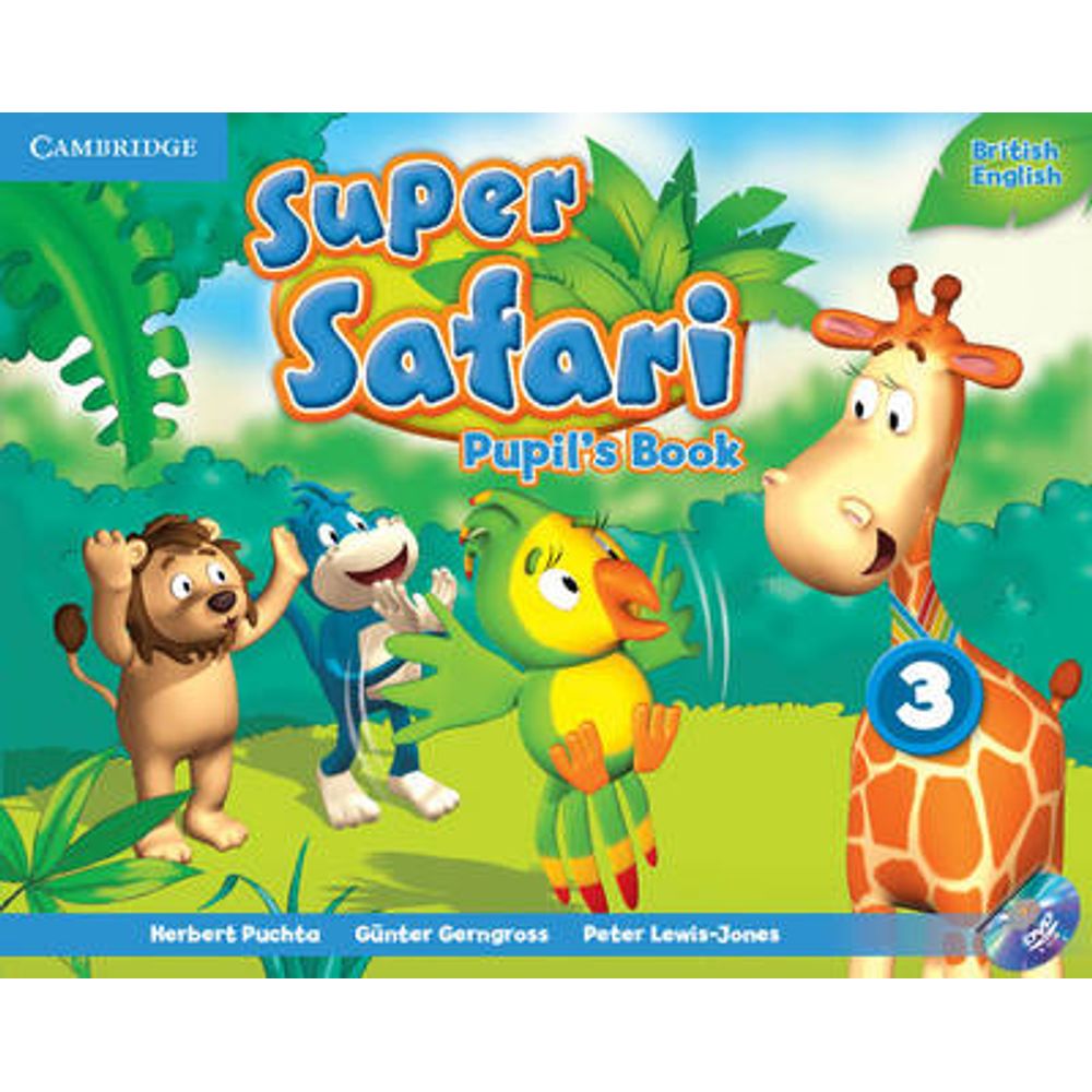 super safari big book